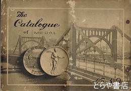 ＣＡＴＡＬＯＧＵＥ　ＯＦ　ＭＥＤＡＬ　３９号