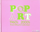 ＰＯＰ　ＡＲＴ　１９６０～２０００