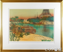 ジャン・カルズーリトグラフ　「パッシイの河岸」