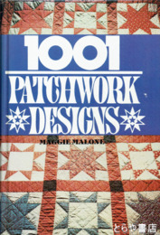 英文　１００１ＰＡＴＣＨＷＯＲＫ　ＤＥＳＩＧＮＳ