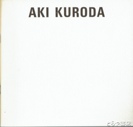 ＡＫＩ　ＫＵＲＯＤＡ　ＣＯＳＭＩＳＳＩＭＯ