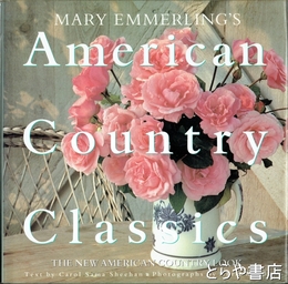 英文　アメリカン　カントリー　クラシックス