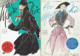 ＬＡ　ＭＯＤＥ　ＣＨＩＣ