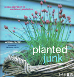 英文　ＰＬＡＮＴＥＤ　ＪＵＮＫ