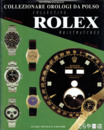 ＣＯＬＬＥＣＴＩＮＧ　ＲＯＬＥＸ　ＷＲＩＳＴＷＡＴＣＨＥＳ　別冊１９９９－２０００付