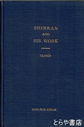 英文　親鸞と生活