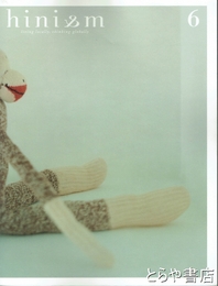 ヒニスム６　ｈｉｎｉ＆ｍ