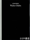 Walter Dahn　Art random 21