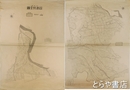 栃木県足利郡山辺村全図　３０００分１　全２枚揃