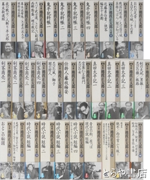 池波正太郎大成　全３０巻＋別巻　３１冊揃