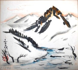 寺門幸蔵色紙　雪山