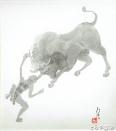 一色邦彦色紙　「牛と河童」