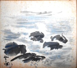 寺門幸蔵色紙　海　淡彩