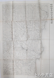 昭和四年特別大演習地図