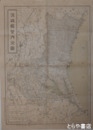 茨城県管内全図　五四×四〇センチ　裏面工場案内他