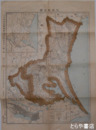 大日本分県地図　茨城県全図