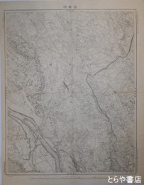 迅速測図二万分一　岩井村　現・岩井市