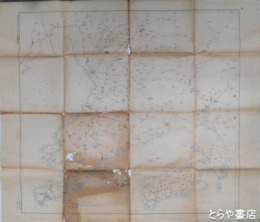 旅順・遼陽付近図（仮題）　秘　一〇四×八八センチ  僅かに痛み