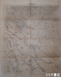 迅速測図二万分一　藤沢村　現・新治村