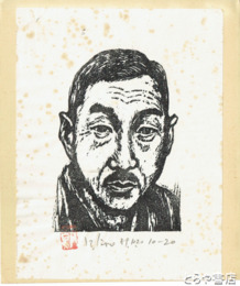 飯野農夫也木版画　「野口雨情」肖像