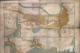 水戸市及三浜全図　外題「最新水戸市全図」