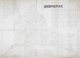 茨城県管内里程図