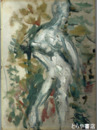 菊池辰幸画　一九六一　裸婦