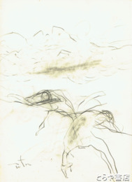 菊池辰幸デッサン　「漁夫」