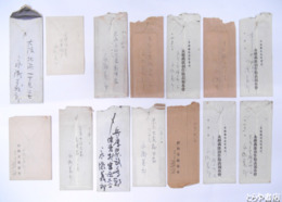 永瀬義郎書簡・葉書　書簡１４通・葉書１５枚・印刷物１３点