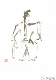 森田茂石版画「黒川能」　文化勲章受章記念