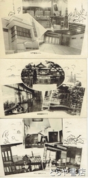 絵葉書　水戸・磯浜・みなと観光ホテル