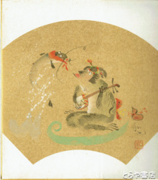 笹川和也色紙　「踊り出た鯰」