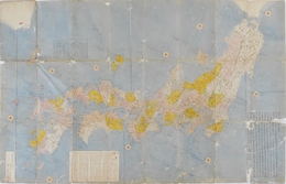 日本輿地路程全図　木版彩色刷