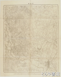 迅速測図二万分一　石岡町　土浦近傍１２号