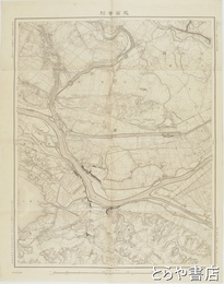 迅速測図二万分一　龍箇崎村　（龍ヶ崎村）