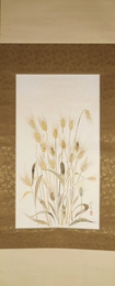 浦田正夫画幅　「麦秋」