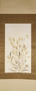 浦田正夫画幅　「麦秋」