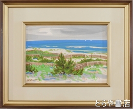 松本四郎画　「大洗海岸浜辺」（仮題）
