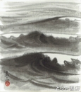 田中嘉三色紙　「波」（仮題）