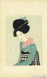 竹久夢二木版画「三味線草」