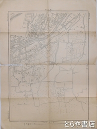 五千分一　本庄村　熊本４号