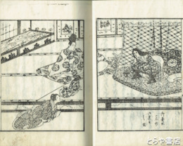 中将姫物語　前編二・三・五