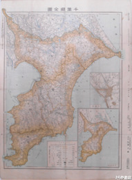 千葉県全図