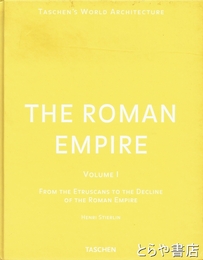 ＴＨＥ　ＲＯＭＡＮ　ＥＭＰＩＲＥ　１