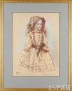 芝田米三画「仏蘭西人形」　１２号　共シール