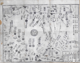 江戸御固図（仮題）