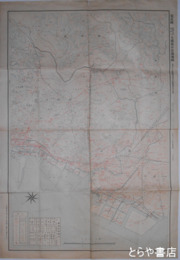 復興完成番地入　大横浜市交通地図　第２図
