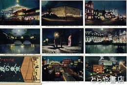 絵葉書　夜の東京　高級４色版