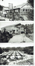 絵葉書　入山炭礦