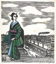 川上澄生木版画「花を持てる女」